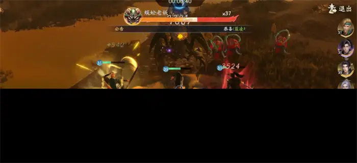 遮天世界有多大 遮天世界游戏配置要求介绍,遮天世界