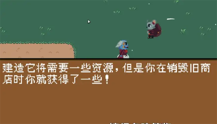 背包英雄建造模式怎么玩 背包英雄建造模式玩法攻略分享,背包英雄