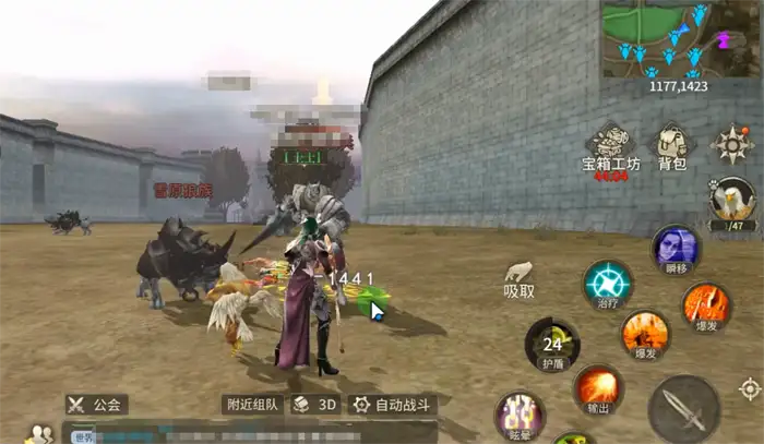 奇迹世界起源魔法师技能加点攻略 奇迹世界起源魔法师技能怎么搭配,奇迹世界起源
