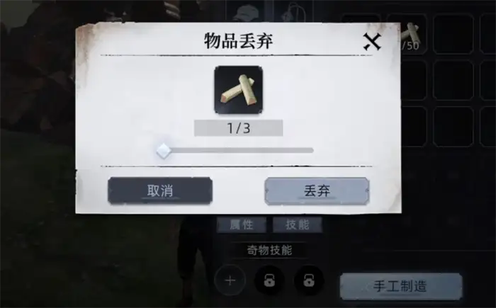 荒原曙光吞噬者怎么获取 荒原曙光吞噬者获取方式一览,荒原曙光