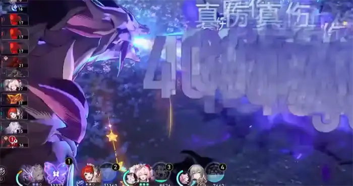崩坏星穹铁道刻律德菈什么时候出 崩坏星穹铁道刻律德菈怎么样,崩坏星穹铁道