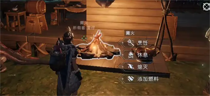 荒原曙光无光林地怎么探索 荒原曙光无光林地探索攻略,荒原曙光
