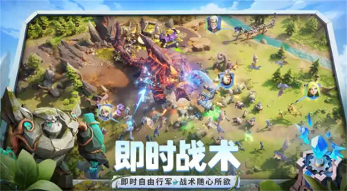 龙石战争是手游还是端游 一文看懂游戏平台类型