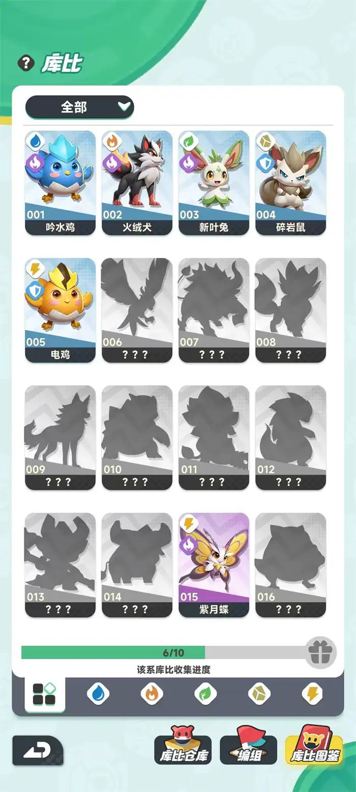 曙光重临养成攻略 新手快速上手玩法技巧详解