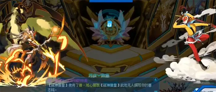 赛尔号巅峰之战弑神猎皇怎么样 赛尔号弑神猎皇强度分析,赛尔号巅峰之战