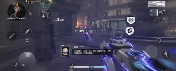 逆战未来赛季等级怎么升 逆战未来赛季等级提升攻略,逆战未来