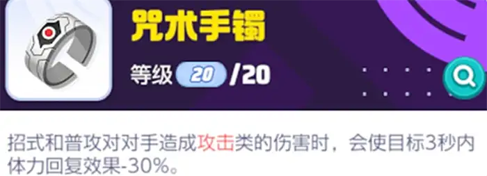宝可梦大集结s3赛季什么时候开始 宝可梦大集结s3前瞻介绍​,宝可梦大集结
