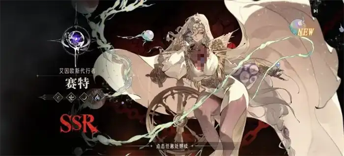 银与绯强度排行分享 银与绯最强排名一览,银与绯
