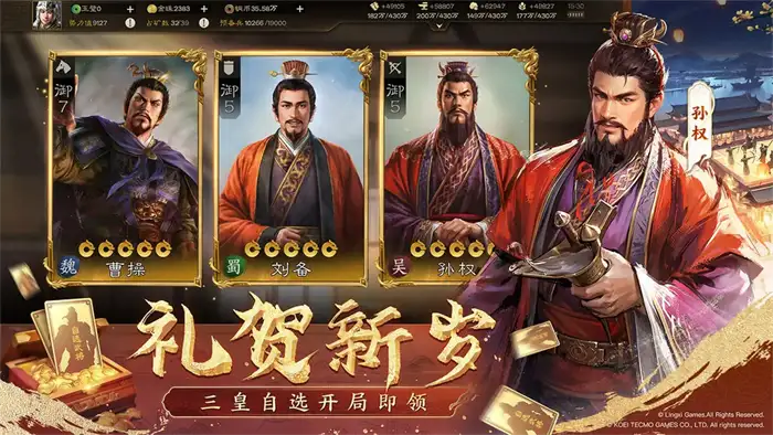 三国志战棋版SP华佗好用吗 SP华佗强度深度解析