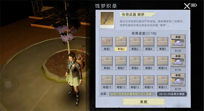 荒原曙光不同类型武器详细介绍 荒野起源重型武器情报公开,荒原曙光