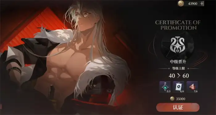 代号砰砰角色介绍 代号砰砰角色有哪些,代号砰砰