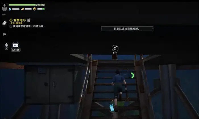 荒原曙光是生存游戏吗 荒原曙光游戏类型介绍,荒原曙光