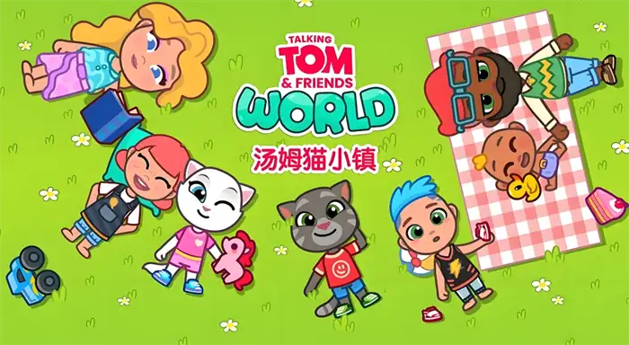 汤姆猫小镇怎么玩 超全托卡玩法攻略 新手必看