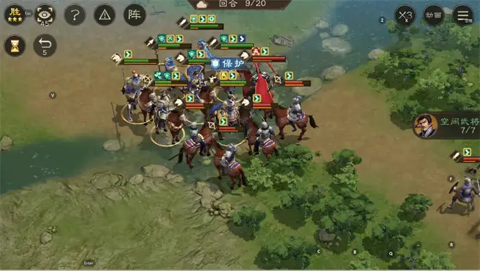 新三国志曹操传张飞技能怎么用 新三国志曹操传张飞技能介绍,新三国志曹操传