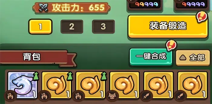 我是大主公是什么游戏 我是大主公玩法介绍