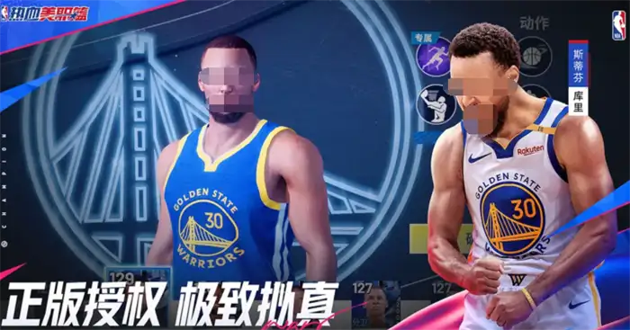 热血美职篮试玩体验分享 实战玩法全解析