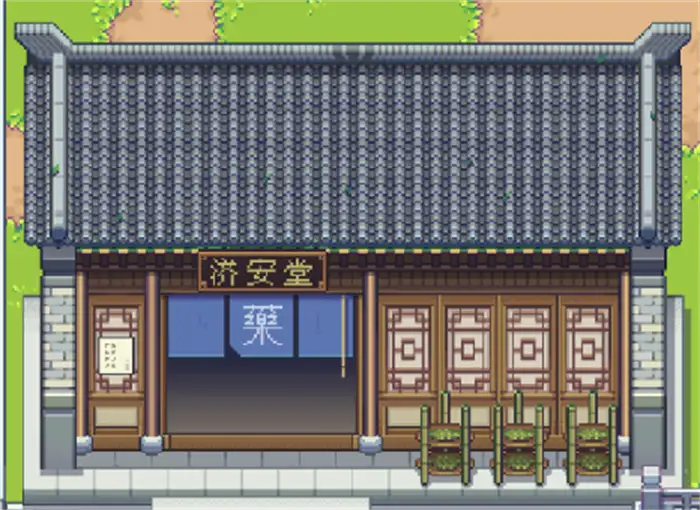江城创业记配方怎么获取 江城创业记配方获取方法一览,江城创业记