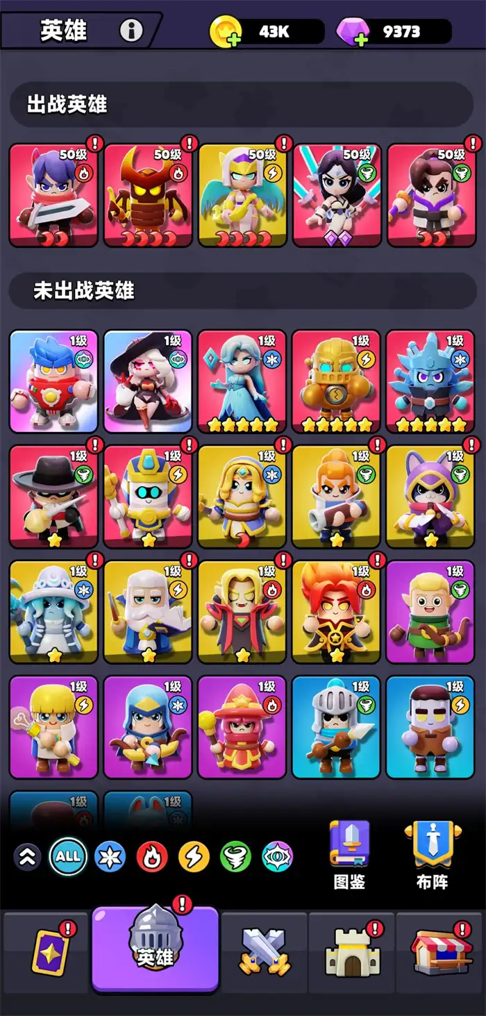 胡闹地牢氪金怎么玩 胡闹地牢氪金攻略大全,胡闹地牢