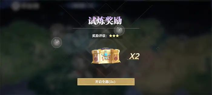 斗罗大陆猎魂世界凶兽试炼怎么玩 斗罗大陆猎魂世界凶兽试炼玩法分享,斗罗大陆猎魂世界
