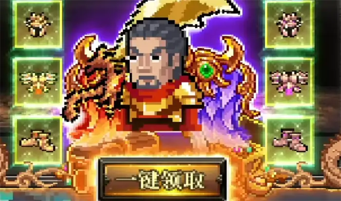 元气骑士元气传奇活动介绍 元气骑士元气传奇玩法说明,元气骑士