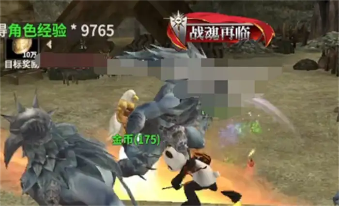 奇迹世界起源狂战士加点怎么加 奇迹世界起源狂战士加点攻略,奇迹世界起源