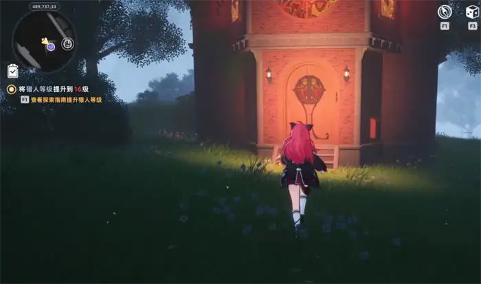 异环魔女之家怎么进 异环魔女之家进入教程,异环
