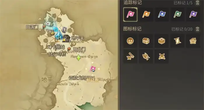 最终幻想14水晶世界传送怎么用 FF14手游传送教程分享,最终幻想14水晶世界