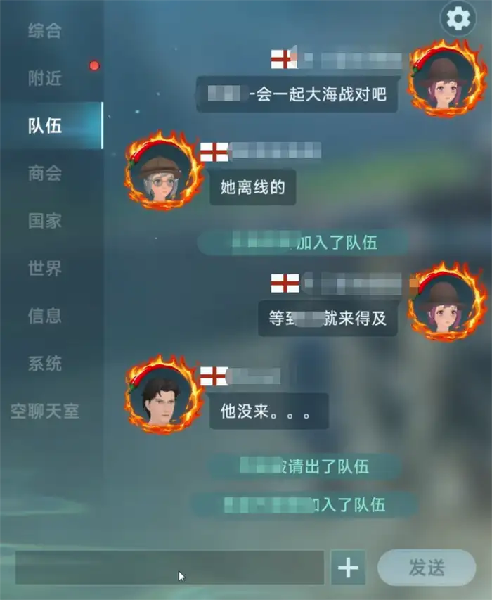 大航海时代传说大海战怎么玩 大航海时代传说大海战玩法教学,大航海时代传说