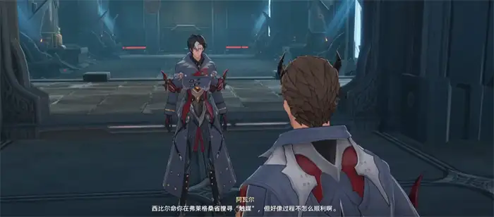 二重螺旋哪个公司的 二重螺旋哪家公司制作的,二重螺旋