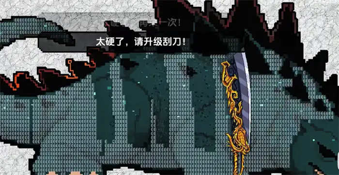 小人和小船最大的鱼是什么 小人和小船最大的鱼信息一览,小人和小船