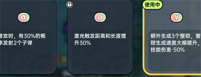英勇之地月华万象改造攻略 英勇之地手游月华万象怎么改造,英勇之地