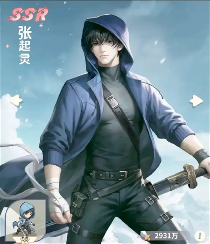 盗墓笔记角色有哪些 盗墓笔记手游角色介绍