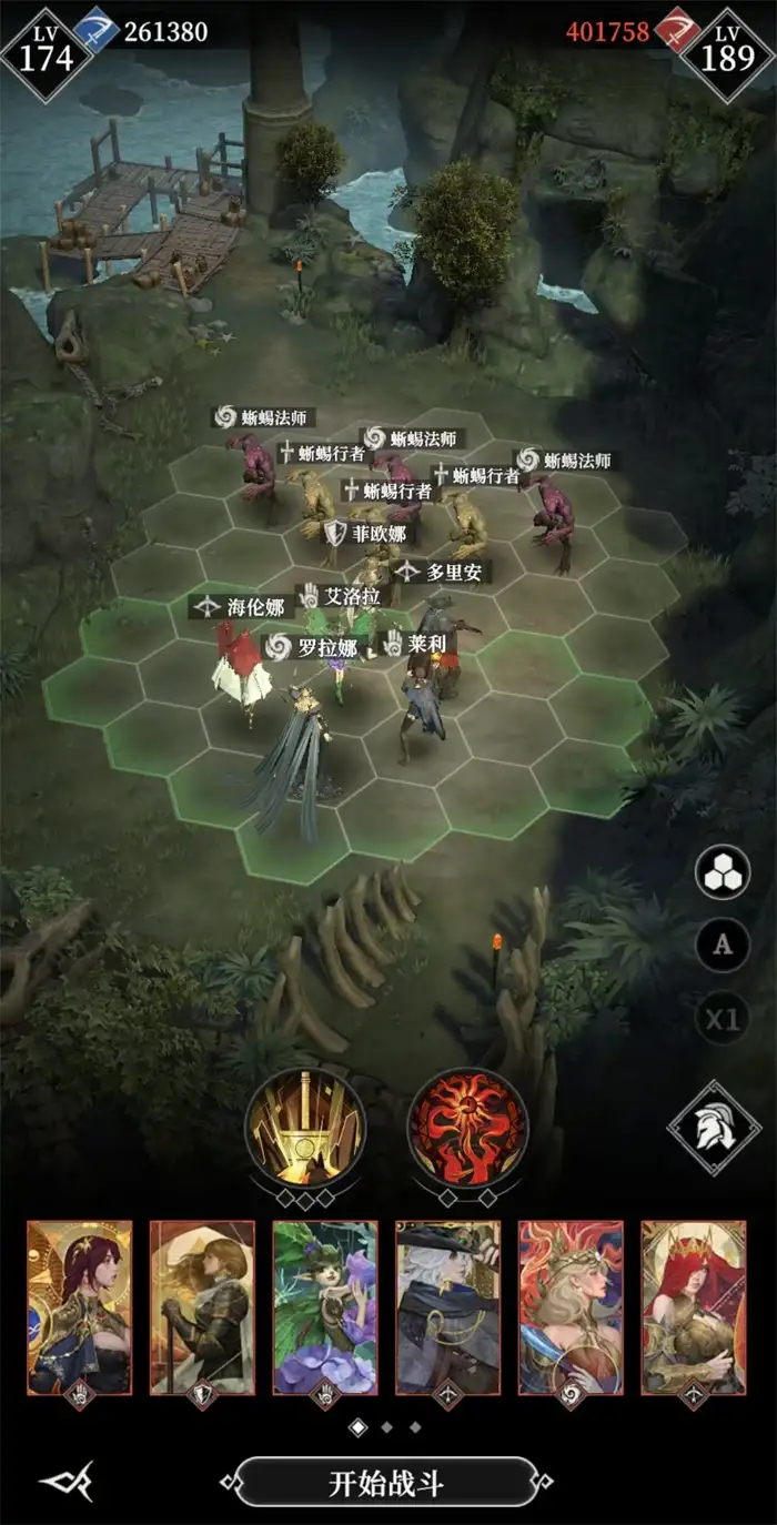 地下城堡4墓穴300层怎么打 地下城堡4墓穴300层打法介绍,地下城堡4骑士与破碎编年史