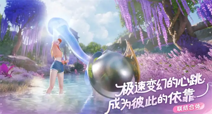 伊莫开发商是谁 伊莫是哪家公司的游戏,伊莫