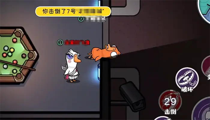 鹅鸭杀手游经典模式怎么玩 详细规则及玩法技巧分享