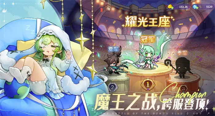指尖像素城玩法详情介绍 指尖像素城玩法攻略,指尖像素城