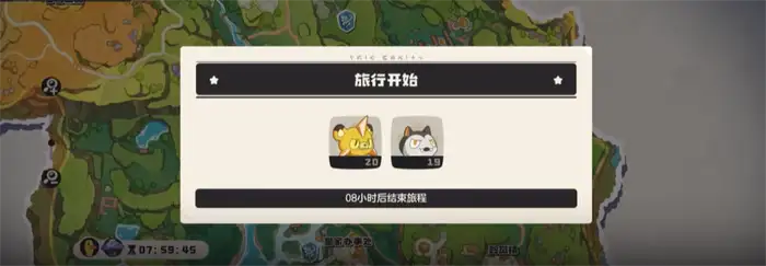洛克王国世界一星魔法师怎么升 洛克王国手游一星魔法师晋升攻略,洛克王国世界