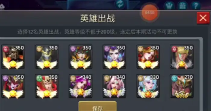 明日地平线高塔试炼在哪里 明日地平线高塔试炼如何开启
