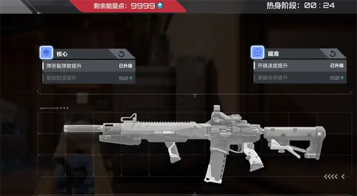卡拉彼丘团队乱斗模式怎么玩 卡拉彼丘团队乱斗模式玩法规则分享,卡拉彼丘