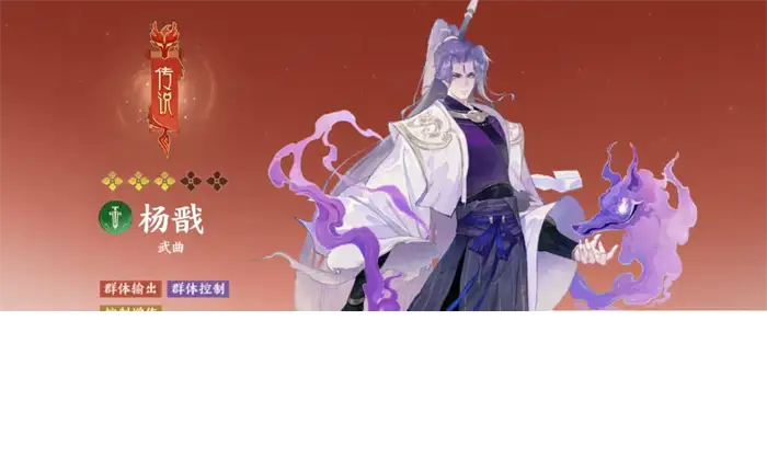指间山海幻灵有哪些 指间山海幻灵介绍,指间山海