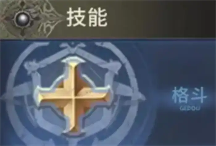 奇迹世界起源龙骑士加点图一览 奇迹世界起源龙骑士加点攻略,奇迹世界起源