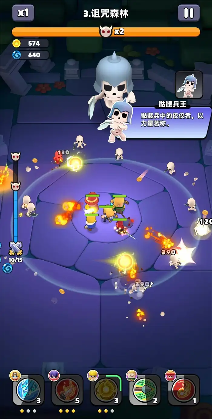 胡闹地牢氪金怎么玩 胡闹地牢氪金攻略大全,胡闹地牢