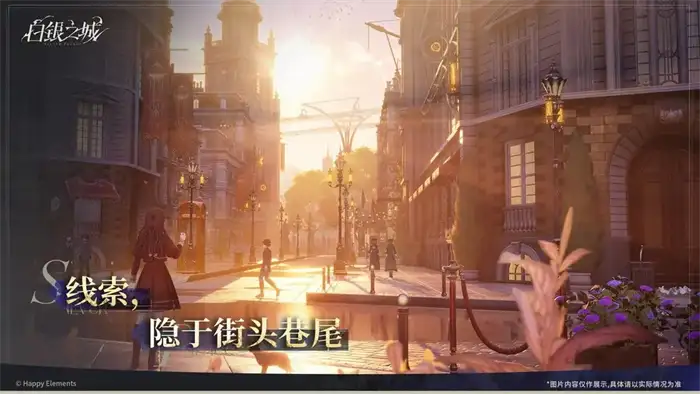 白银之城是什么类型的游戏 白银之城游戏介绍,白银之城