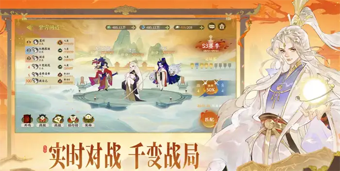 指间山海地藏王值得培养吗 地藏王技能强度实测解析