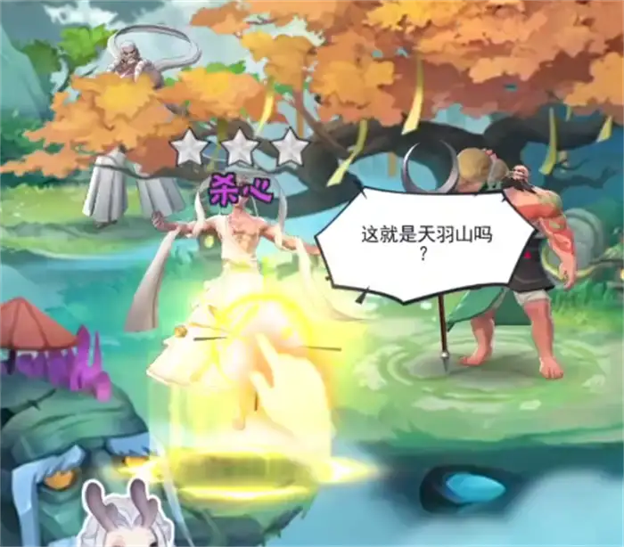 龙神万相神战平民攻略 龙神万相神战平民如何开荒