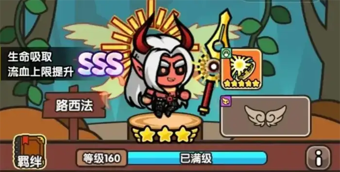 次神光之觉醒sss角色有哪些 哪个最强力 新手必看培养推荐