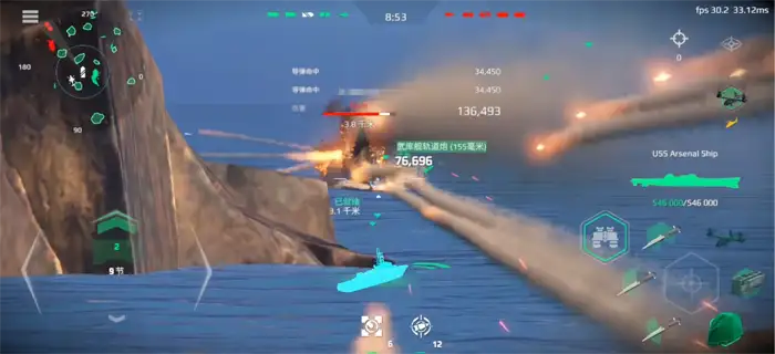 现代战舰武库舰强度介绍 现代战舰武库舰怎么样,现代战舰