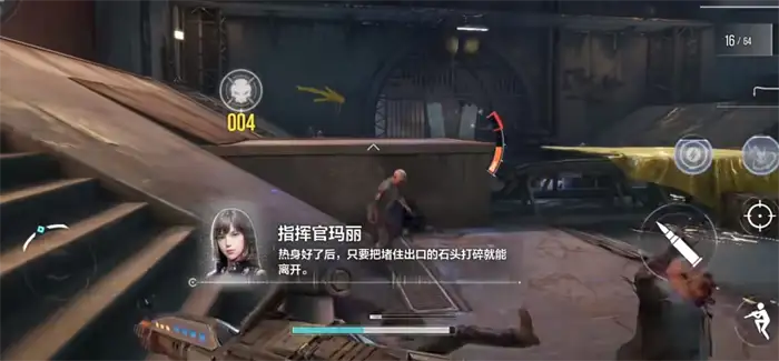 逆战未来僵尸猎场怎么玩 全新玩法内容及位置详解