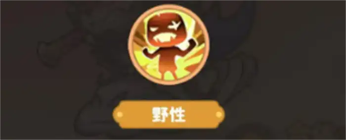 魔宠降临最强阵容怎么组 魔宠降临最强阵容组建攻略,魔宠降临