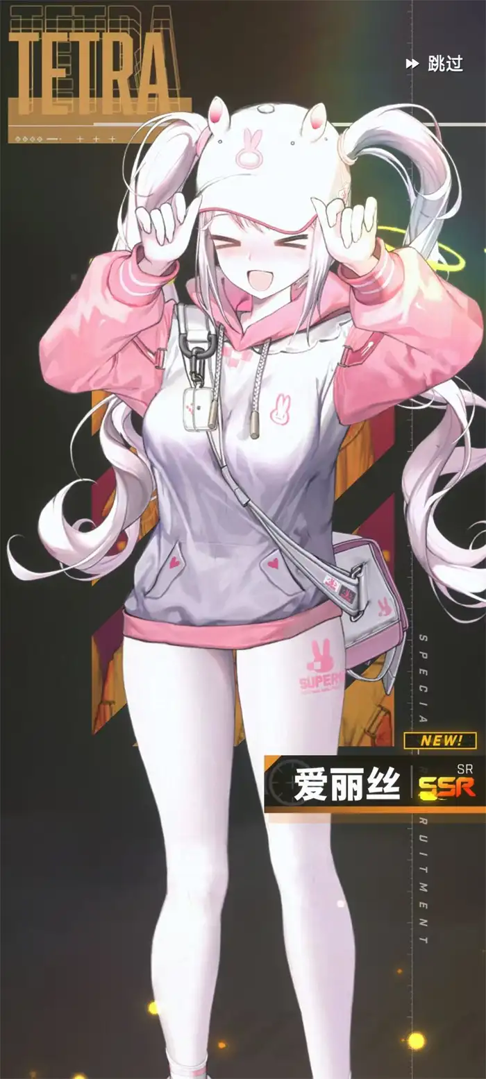 胜利女神新的希望狙击队玩法攻略 最强搭配阵容推荐